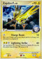 Zapdos G (12) [Arceus]
