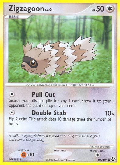 Zigzagoon (96/106) [Great Encounters]