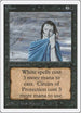 Gloom [Unlimited Edition]