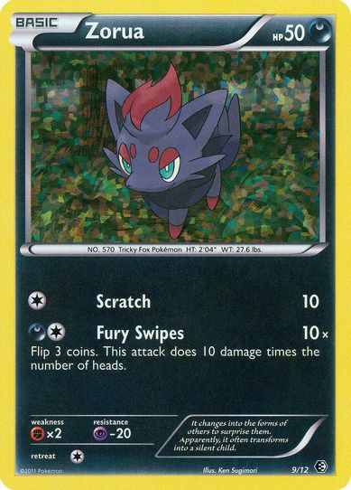 Zorua (9) [McDonalds Promos 2011]