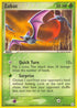 Zubat (83/101) [Hidden Legends]