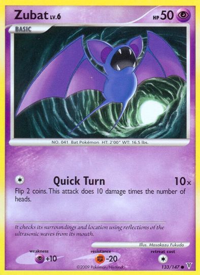 Zubat (133/147) [Supreme Victors]