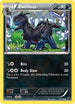 Zweilous (77/90) [HeartGold SoulSilver]