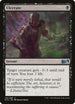 Ulcerate (119) [Magic 2015 (M15)]