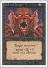 Howl from Beyond [Unlimited Edition]