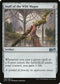 Staff of the Wild Magus (236) [Magic 2015 (M15)]