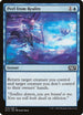 Peel from Reality (74) [Magic 2015 (M15)]