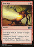 Heat Ray (148) [Magic 2015 (M15)]