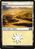 Plains (253) [Magic 2015 (M15)]