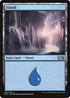 Island (255) [Magic 2015 (M15)]