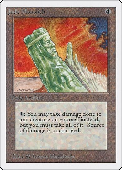 Jade Monolith [Unlimited Edition]