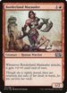 Borderland Marauder (131) [Magic 2015 (M15)]