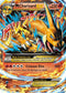 M Charizard EX (Y) (13/106) [XY: Flashfire]