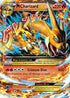 M Charizard EX (Y) (13/106) [XY: Flashfire]