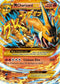 M Charizard EX (Y) (Secret) (107/106) [XY: Flashfire]