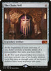 The Chain Veil (215) [Magic 2015 (M15)]