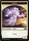 Spirit Token (3) [Magic 2015 (M15)]