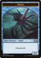 Squid Token (4) [Magic 2015 (M15)]