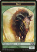 Beast Token (Green) (9) [Magic 2015 (M15)]