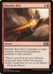 Blastfire Bolt (130) [Magic 2015 (M15)]