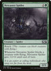 Netcaster Spider (186) [Magic 2015 (M15)]