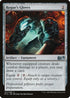 Rogue's Gloves (227) [Magic 2015 (M15)]