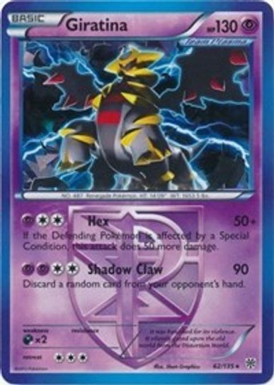 Giratina (BW Plasma Storm) (62/203) [Deck Exclusives]