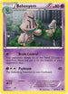 Beheeyem (Cosmos Holo) (62) [Blister Exclusives]