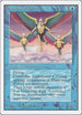 Phantasmal Forces [Unlimited Edition]