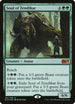 Soul of Zendikar (201) [Media Promos]