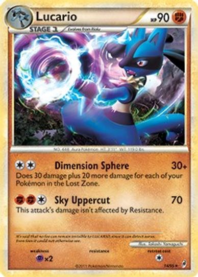 Lucario (Call of Legends) (14/203) [Deck Exclusives]