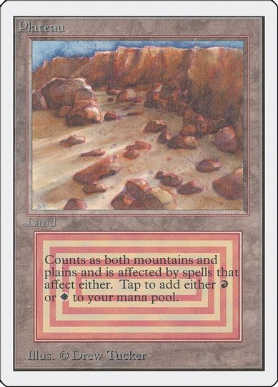 Plateau [Unlimited Edition]