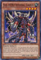 Evil HERO Infernal Gainer (BP03-EN032) [Battle Pack 3: Monster League]