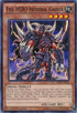 Evil HERO Infernal Gainer (BP03-EN032) [Battle Pack 3: Monster League]