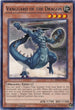 Vanguard of the Dragon (BP03-EN060) [Battle Pack 3: Monster League]