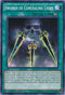 Swords of Concealing Light (BP03-EN151) [Battle Pack 3: Monster League]