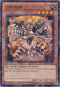 Leotaur (Shatterfoil) (BP03-EN102) [Battle Pack 3: Monster League]
