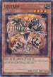 Leotaur (Shatterfoil) (BP03-EN102) [Battle Pack 3: Monster League]