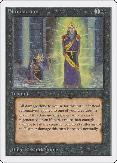 Simulacrum [Unlimited Edition]
