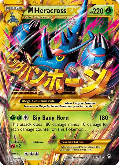 M Heracross EX (Secret) (112/111) [XY: Furious Fists]