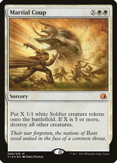 Martial Coup (9) [From the Vault: Annihilation]