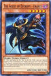 The Agent of Entropy - Uranus (DUEA-EN036) [Duelist Alliance]