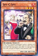 Spy-C-Spy (DUEA-EN046) [Duelist Alliance]