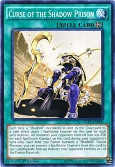 Curse of the Shadow Prison (DUEA-EN060) [Duelist Alliance]