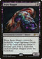 Brain Maggot (11) [FNM Promos]