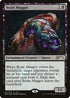 Brain Maggot (11) [FNM Promos]