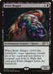 Brain Maggot (11) [FNM Promos]