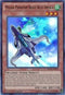 Mecha Phantom Beast Blue Impala (MP14-EN076) [2014 Mega-Tins Mega Pack]