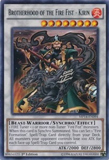 Brotherhood of the Fire Fist - Kirin (MP14-EN094) [2014 Mega-Tins Mega Pack]