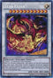 Star Eater (MP14-EN096) [2014 Mega-Tins Mega Pack]